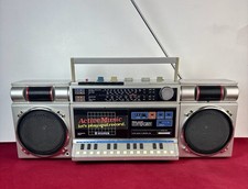 Ghettoblaster Silver ST3300 Integrierter Synt...
