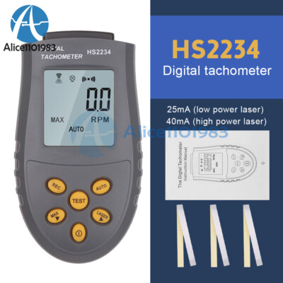 HS2234 Tachometer NonContact Digital Display Speedometer Digital Tachometers
