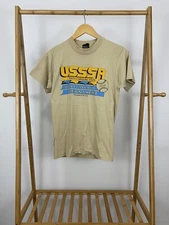 VTG 1985 USSSA North Carolina State Open Class Tournament Thin 50/50 T-Shirt M