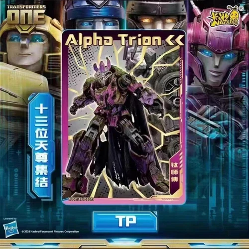Tarjeta Coleccionable Kayou Transformers One Anime Hobby Original Sellada Caja Aleatoria EE. UU. - Imagen 6 de 10