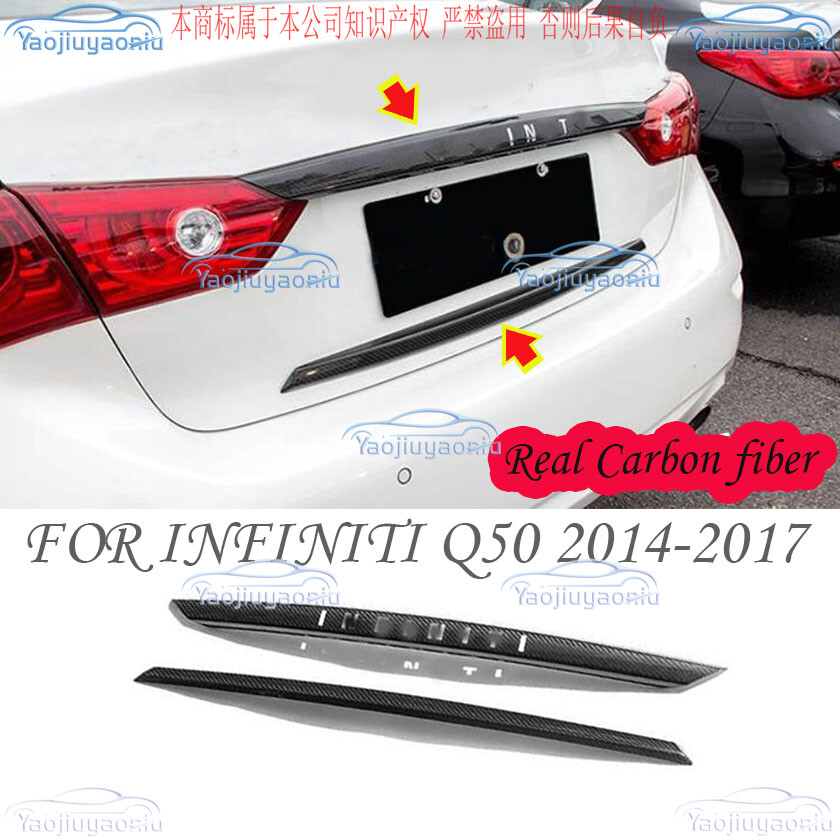 Real Carbon fiber Rear Trunk Lid Tail Gate Trim FOR INFINITI Q50 2014-2017 2pcs