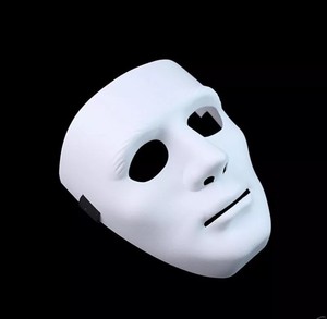 Mascara Antifaz Mimo Hip Hop Jabbawockeez Halloween Carnaval Disfraces Ebay