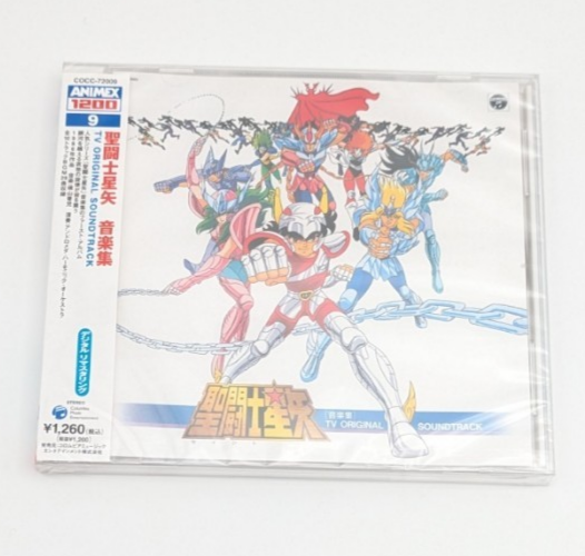 聖闘士星矢 CDセット 6枚 Saint Seiya Set of 6 CDs Original Soundtrack Music Collection Vol