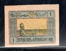 AZERBAIJAN RUSSIA  STAMPS  IMPERF MINT  HINGED  LOT 270BT