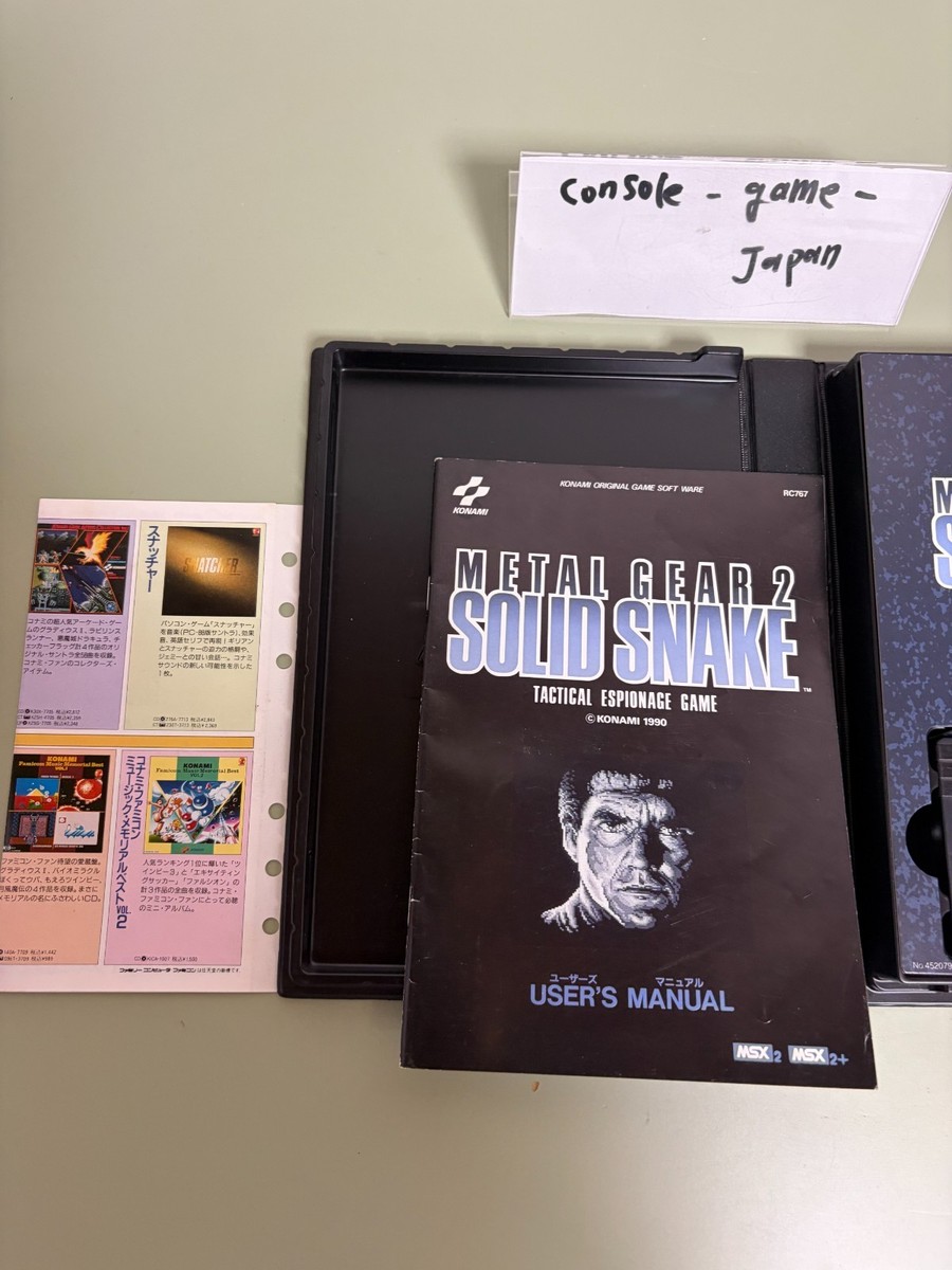 Metal Gear 2 Solid Snake MSX2 Game Cartridge Konami Boxed Manual