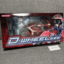 Yu-Gi-Oh Yugioh 5D's D-WHEEL Yusei Fudou Duel Riding Machine Figure Konami