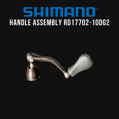 Handle Assembly/ Kurbelarm Stradic FB Ci4+ 2500/2500HG RD17702-10DG2