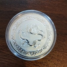 2019 Niue Celestial Animals 1oz .999 Silver Coin Dragon - MINTAGE 10,000 94.29 per troy oz