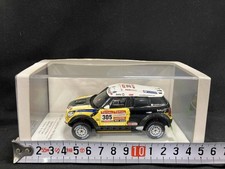 TSM 1/43 Mini Countryman All4 Racing #305 2012 Dakar Rally 2nd Place TSM
