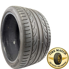 Used 29530zr19 Hankook Ventus V12 Evo2 K120 100y 4.532 Dot 19