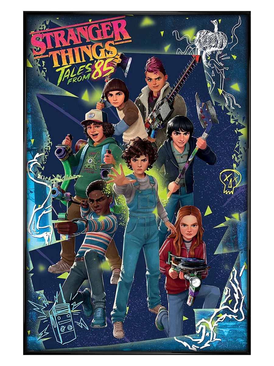 Stranger Things Tales From '85 (Cast) Maxi Poster - Black Gloss Framed
