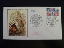 FRANCE PREMIER JOUR FDC YVERT 2106    LA COMEDIE FRANCAISE   2F   PARIS 1980
