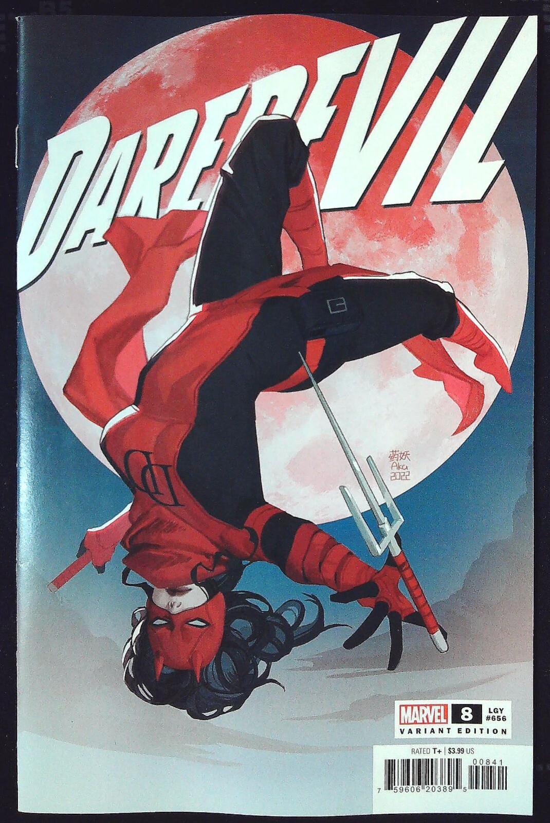 DAREDEVIL (2022) #8 - Scarce 1:25 Variant - New Bagged