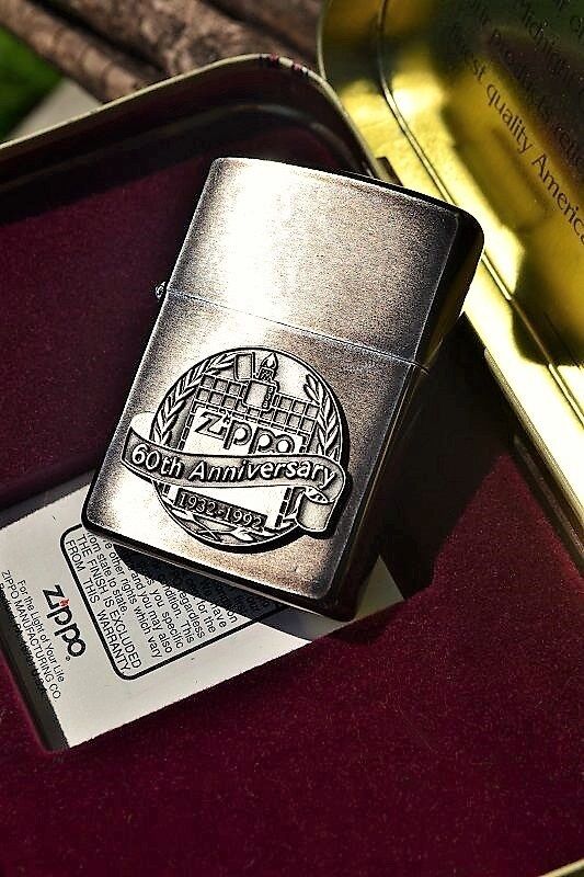 Zippo Lighter - 60th Anniversary - Limited 1992 Collectible Of The Year