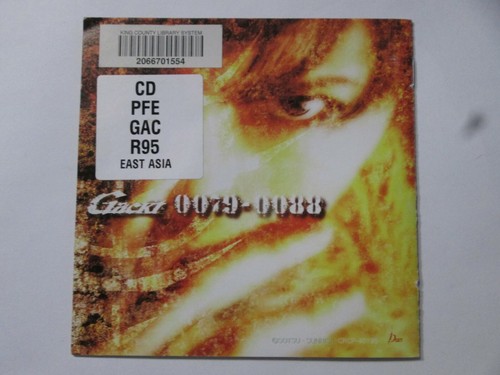 Gackt 0079 00 Cd 1 Disc Audio Music Ships Same Day Japan Ebay Gackt 0079 00 Cd 1 Disc Audio Music Ships Same Day Japan Ebay