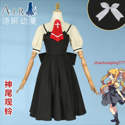 AIR Kamio Misuzu Anime Cosplay Uniform Clothe Halloween Costumes 