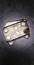 ÖLKÜHLER MERCEDES E KLASSE W210 W211 2.2 220 270 2.7 CDI OEM ORIGINAL 612188010 ÖLKÜHLER MERCEDES E KLASSE W210 W211 2.2 220 270 2.7 CDI OEM ORIGINAL 612188010