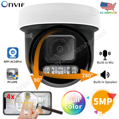 Rsrteng 5MP HD Full Color PTZ IP Camera Two-Way Audio POE Mic and Speaker USA