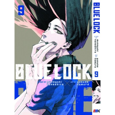 Blue Lock Manga englische Comics komplettes Set / lose Set Vol. 1-31 von Yusu...