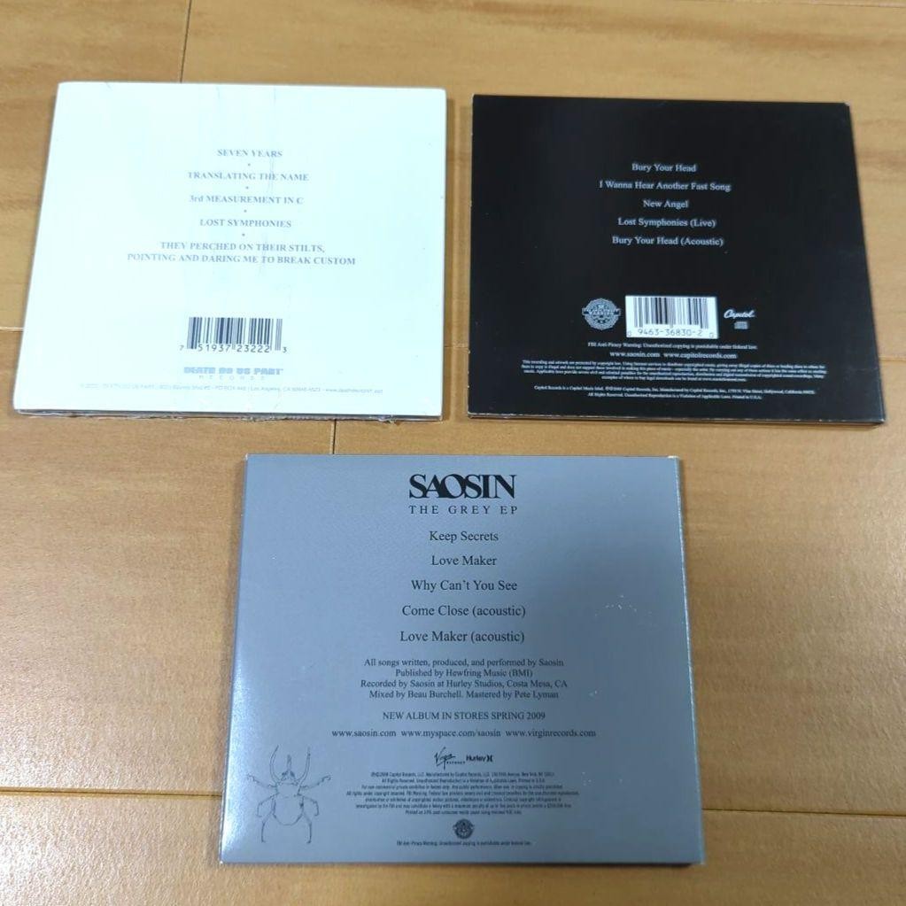 SAOSIN セイオシン レア白盤 灰盤 黒盤3枚セット SAOSIN セイオシン レア白盤 灰盤 黒盤3枚セット 洋楽