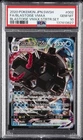 2020 #002 FULL ART/BLASTOISE VMAX PSA 10