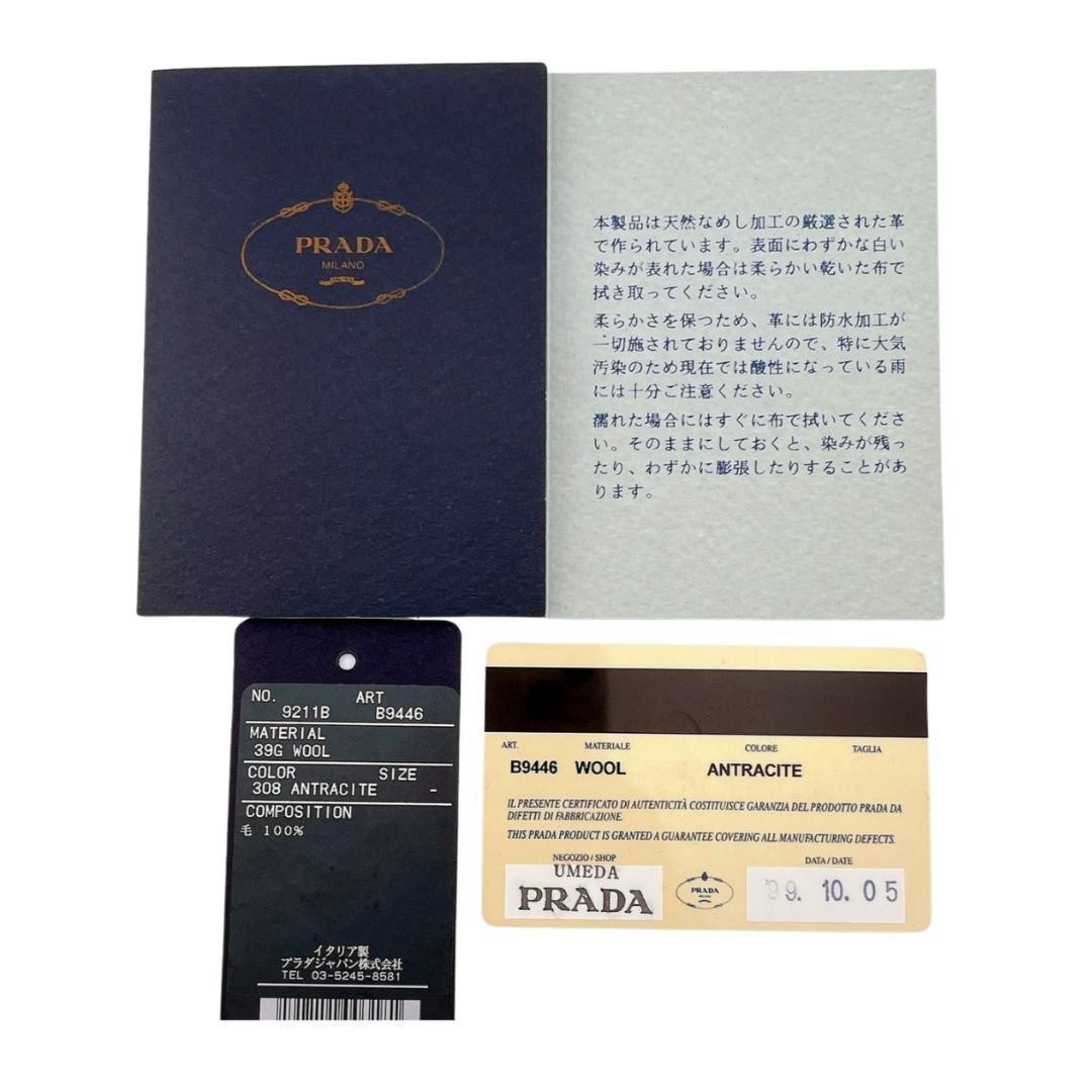 PRADA Wool Tote Bag Vintage Black Triangle Logo thumbnail 15