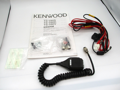 Kenwood TS-590S High Performance HF Transceiver - Black for sale