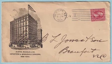 UNITED STATES ADVERTISING COVER - AUSTIN, NICHOLS & CO. GROCERS, NEW YORK - B784