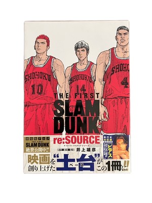 少年漫画 First Slam Dunk Amazon.com: The First Slam Dunk [Blu-ray] : Takehiko Inoue