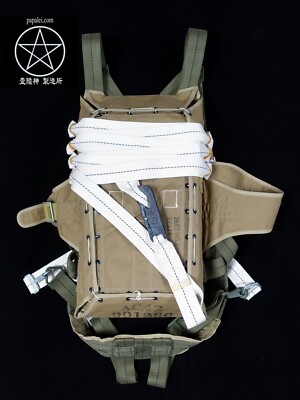 Reproduction WW2 US T-5 Parachute Market Garden modification | eBay