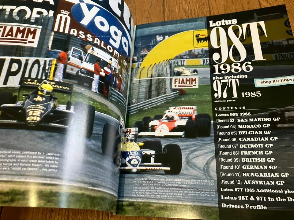 Lotus 98T 1986 97T 1985 Joe Honda Racing Pictorial series by HIRO Ayrton Senna - Image 2 of 4