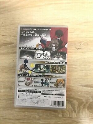 新品未開封　DEEMO　Switch 新品・未開封】DEEMO (ディーモ) - Switch ✨シュリンク付き