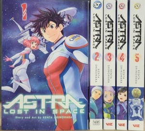 Astra Lost in Space | eBay