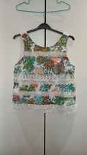 Size 18 Next women's floral vest top