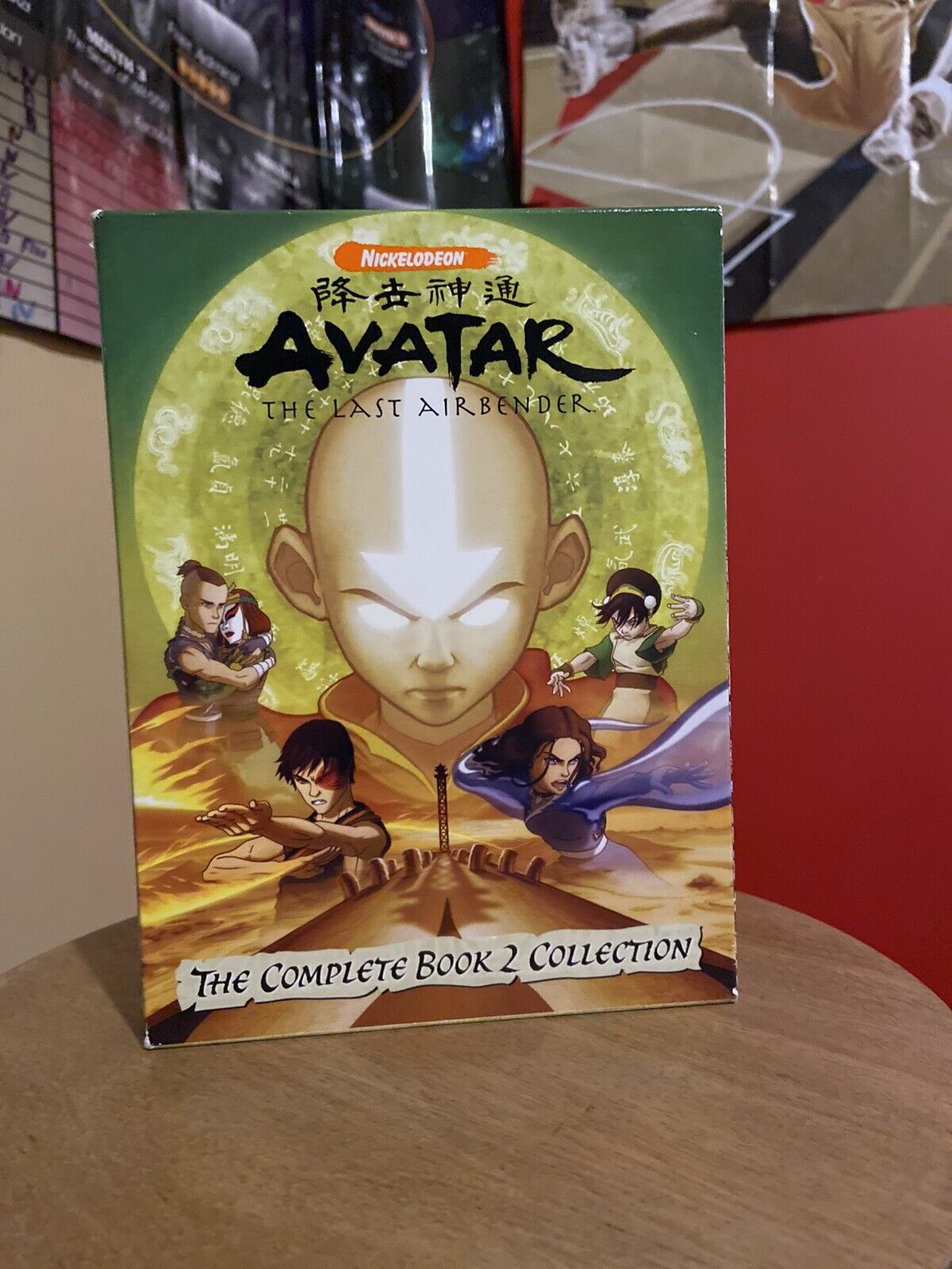 AANG IN THERE: Book 2 Episode 18: The Earth King 