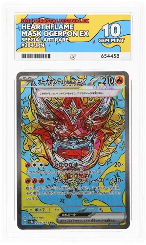 Hearthflame Mask Ogerpon ex 204/187 Terastal Festival ex Ace Grading Gem Mint 10