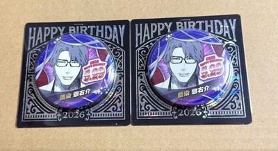 BLEACH Geburtstagsdosenabzeichen 2026 Aizen Sosuke 2er Set