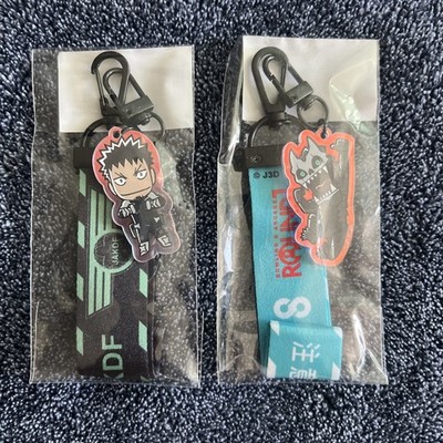 Set Kaiju No 8 keychain Lot x 2 Round 1 Exclusive New anime Crunchyroll LE key 