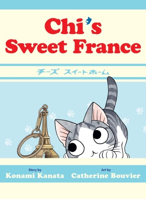 Chi's Sweet France - Image 2