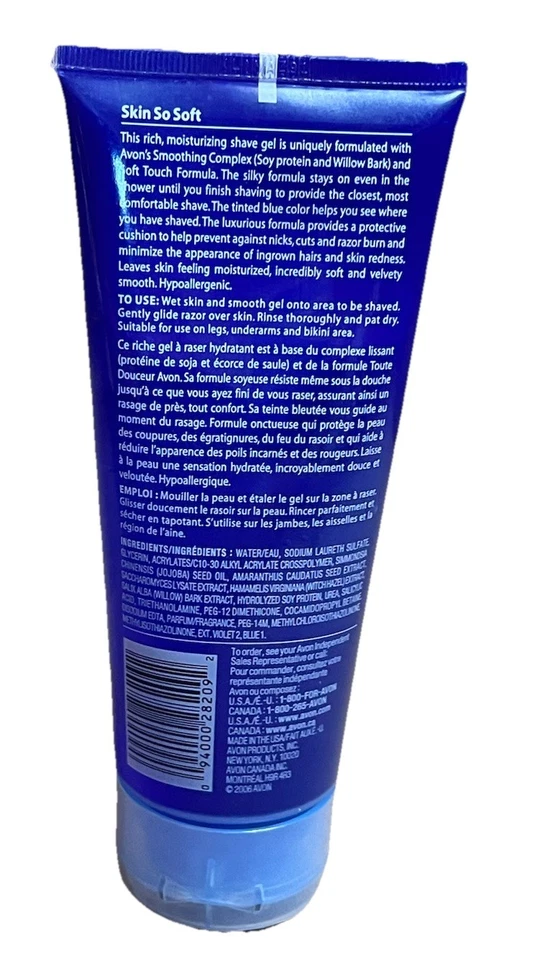 Gel de barbear Avon Skin So Soft Fresh & Smooth SILKY STAY 6,7 fl oz - Imagem 3 de 4