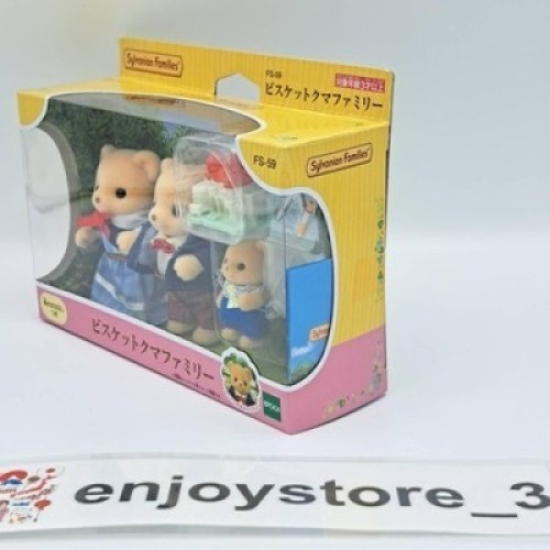 Famiglia Uccellini Sylvanian Families FS-62 Citrus Bird | Calico Critters EPOCH Originali
