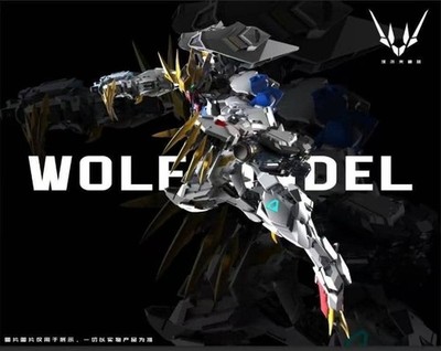Wolf Technology 1/100 Barbatos Lupus Rex - Model Kit | eBay