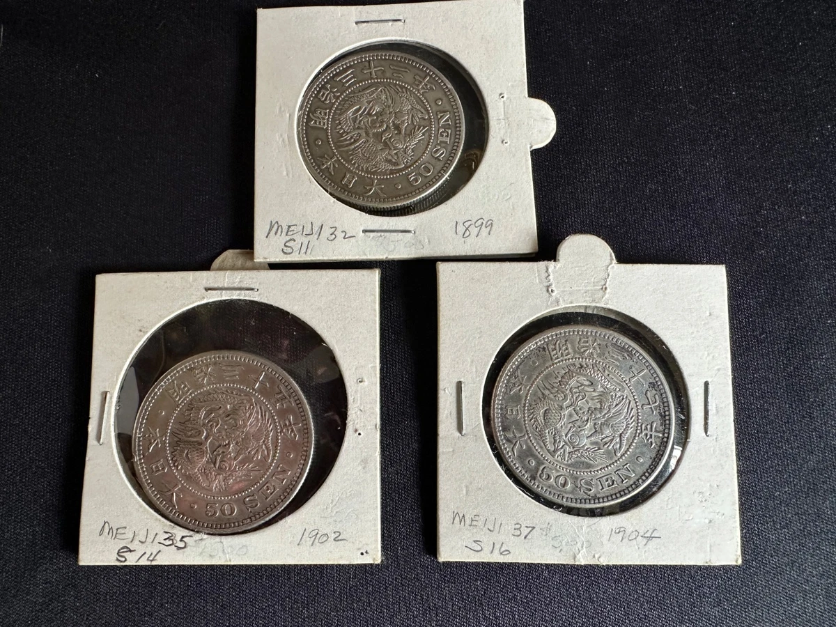 银色1904 年日本硬币| eBay