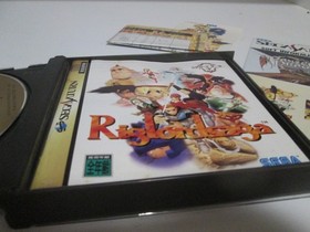 Riglord Saga for Sega Saturn Complete Game Japan with Spine Card Blazing Heroes