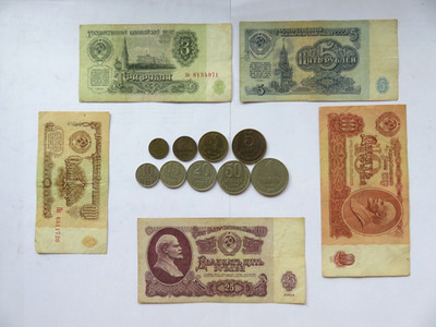 set of coins and banknotes of Soviet Russia with the USSR coat of arms 1961