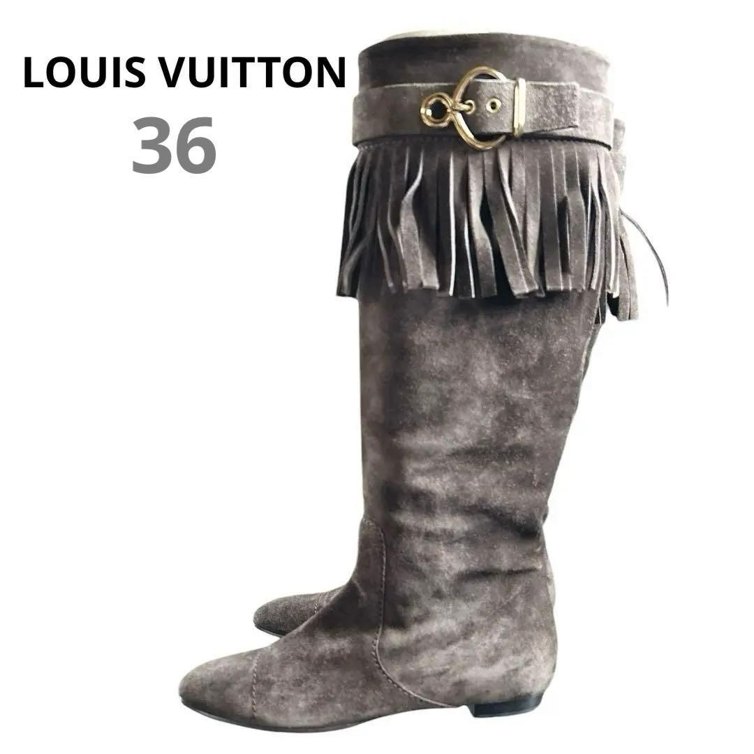 Louis Vuitton Long Boots Shoes EU 36 US 6 Suede Brown Authentic thumbnail 23