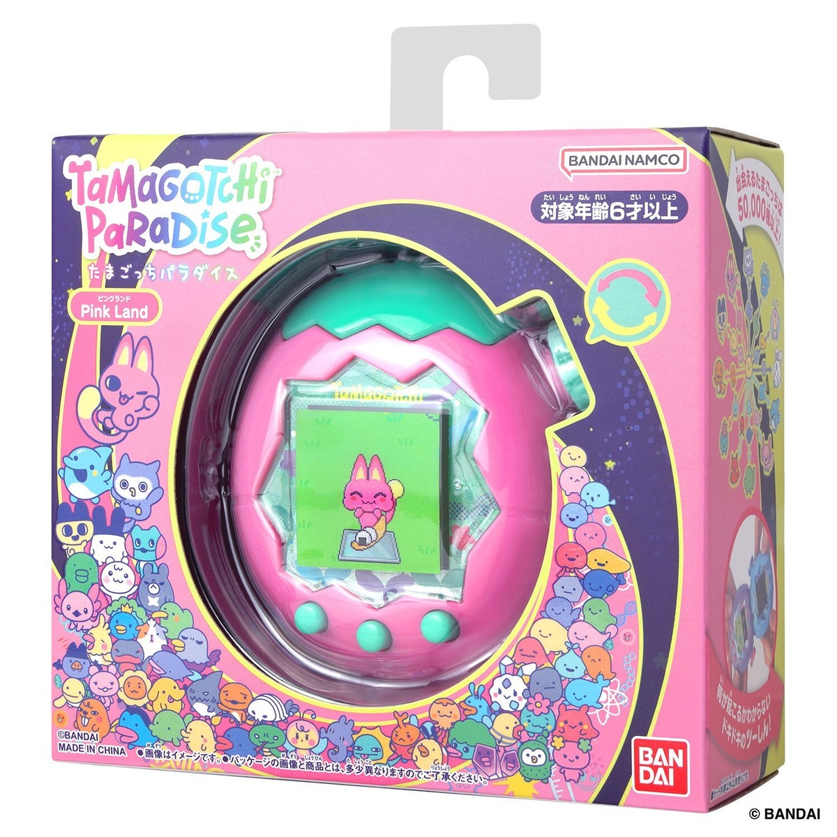【早期購入特典付】Tamagotchi Paradise Pink Land Tamagotchi Paradise Pink Land Color Release July 2025 Bandai