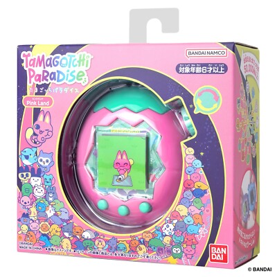 【早期購入特典付】Tamagotchi Paradise Pink Land Tamagotchi Paradise Pink Land Color Release July 2025 Bandai