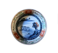 Antique Meiji Japanese Imari Porcelain Bowl Handpainted Landscape