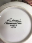 Fine China of Japan Sakurai Designer Series Castle Pattern 4 Dessert Berry Bowls — photo 8
